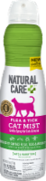 Natural Care Flea & Tick Cat Mist Perspective: Main