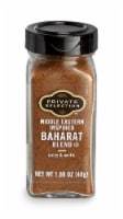 Private Selection™ Baharat Blend Perspective: Main