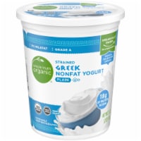 Simple Truth Organic® Plain Nonfat Greek Yogurt Cup Tub Perspective: Main