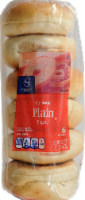 Kroger® Plain Bagels Perspective: Main
