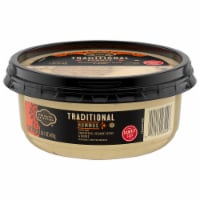 Private Selection™ Traditional Hummus Family Size