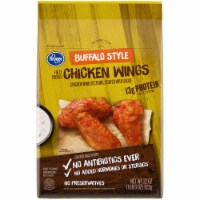 Kroger® Buffalo Style Fully Cooked Chicken Wings