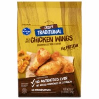 Kroger® Fully Cooked Frozen Crispy Chicken Wings Traditional Perspective: Main
