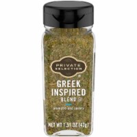 Private Selection® Greek Inspired Spice Perspective: Main