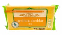 Roundy's Chunk Medium Cheddar Cheese