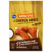 Kroger® Buffalo Style Chicken Wings