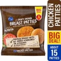 Kroger® Fully Cooked Frozen Crispy Chicken Breast Patties BIG DEAL! Perspective: Main