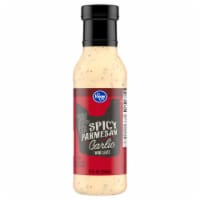 Kroger® Spicy Parmesan Garlic Wing Sauce