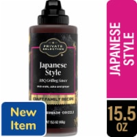 Private Selection® Japanese Style BBQ Grilling Sauce Perspective: Main