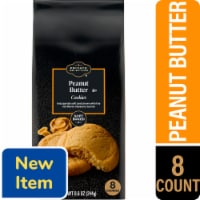 Private Selection® Soft Baked Peanut Butter Cookies Perspective: Main