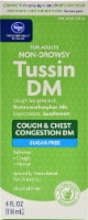 Kroger® Non-Drowsy Sugar-Free Tussin DM Perspective: Main
