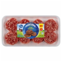 Kroger® Breakfast Sausage Patty BIG Deal!