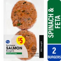 Kroger® Wild Caught Sockeye Salmon Burgers Spinach & Feta Perspective: Main