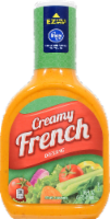 Kroger® Creamy French Dressing Perspective: Main