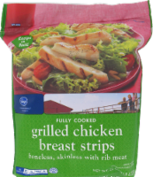 Kroger® Grilled Chicken Breast Strips Perspective: Main