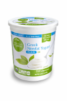 Simple Truth Organic™ Plain Greek Nonfat Yogurt Perspective: Main