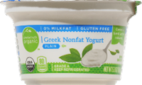Simple Truth Organic™  Plain Greek Nonfat Yogurt Perspective: Main