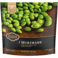 Private Selection™ Frozen Mukimame Perspective: Main