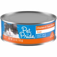 Pet Pride Chicken Tuna Dinner Wet Cat Food 5.5 oz Pay Less Super Markets