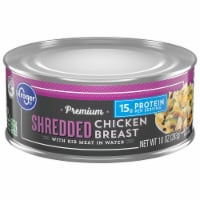 Kroger® Premium Shredded Chicken Breast Perspective: Main