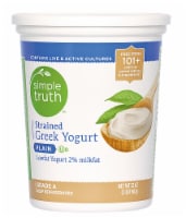 Simple Truth™ Plain Greek Yogurt Perspective: Main