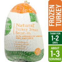 Simple Truth® Natural Bone-In Frozen Turkey Breast (4-7 lb) Perspective: Main