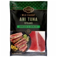 Private Selection® Ahi Tuna Perspective: Main