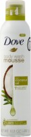Dove Coconut Oil Body Wash Mousse