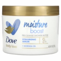 Dove Body Love Moisture Boost Pre-Cleanse Shower Butter - 10 oz (283 g) Perspective: Main