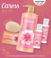 Caress Silky Soft Gift Set Perspective: Main