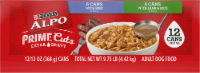 Purina Alpo Prime Cuts Beef and Lamb & Rice Wet Adult Dog Food Variety Pack