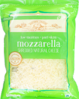 Roundy's Shredded Mozzarella Cheese