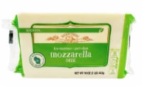 Roundy's Mozzarella Cheese Chunk