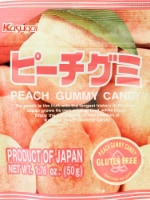 Kasugai Peach Gummy Candy