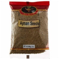 Deep Ajman Seeds - 7 Oz Perspective: Main