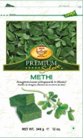 Deep Foods Premium Select™ Methi Blocks Perspective: Main