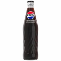 Pepsi Cola Bottle Perspective: Main