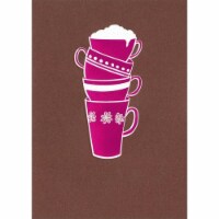 Avanti Stack Of Cups A-Press Glitter Thank You Card Perspective: Main