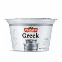 Mehadrin® Plain Nonfat Greek Yogurt Perspective: Main