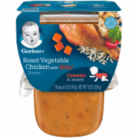 Gerber Roasted Vegetable & Chicken with Lil' Bits Perspective: Main