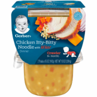 Gerber Chicken Itty-Bitty Noodle with Lil' Bits Perspective: Main
