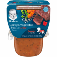 Gerber Garden Vegetable & Beef with Lil' Bits Perspective: Main
