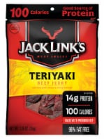 1.25OZ JACK LINK'S BEEF TERIYAKI JERK 1/1 Perspective: Main