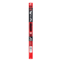 Jack Link's Wild® Original Meat Stick