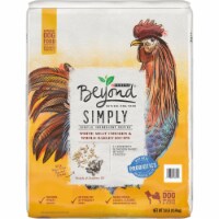 Beyond® Simply White Meat Chicken & Whole Barley Recipe Adult Dry Dog Food Perspective: Main