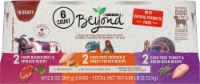 Purina® Beyond® Grain Free Variety Canned Dog Perspective: Main
