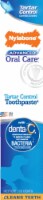 Nylabone Advanced Oral Care Dog Toothpaste Perspective: Main