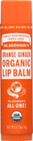 Dr. Bronner's Magic Orange Ginger Lip Balm