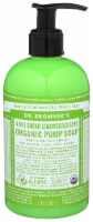 Dr. Bronner's Organic Hand & Body Shikakai Soap
