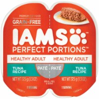 Iams pate hotsell